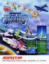 Sky Soldiers (US) Box Art Front